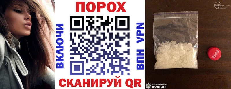 Amphetamine Розовый мориарти клад Елизаветинская купить наркотики сайты