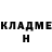 МЕТАДОН белоснежный Tatyana Ringo