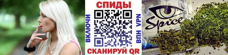 БУТИРАТ жидкий экстази  цена   Елизаветинская 