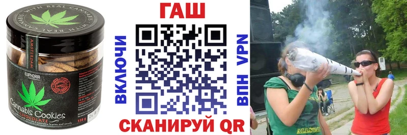 Cannafood конопля  даркнет сайт  Елизаветинская 