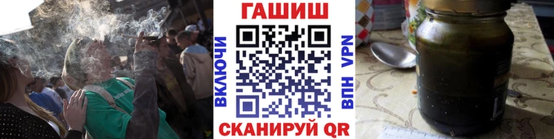 Гашиш VHQ Елизаветинская