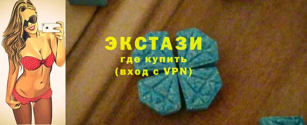 прущий лед Лагань