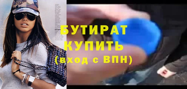 дживик Лиски