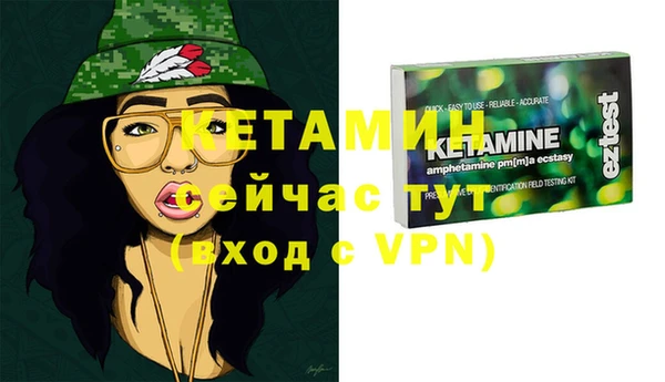марки lsd Лабытнанги