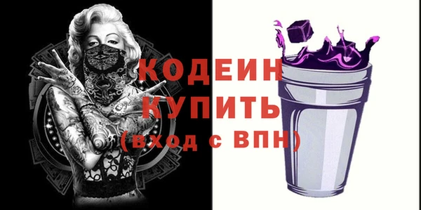 дживик Лиски