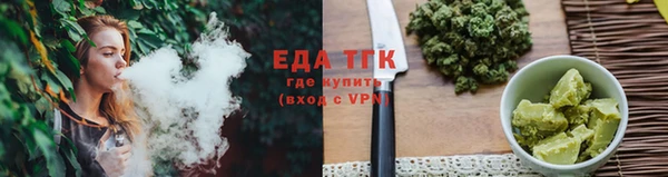 дживик Лиски