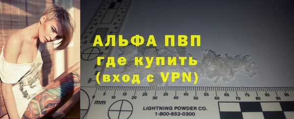 дживик Лиски