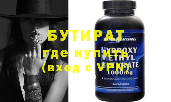дживик Лиски