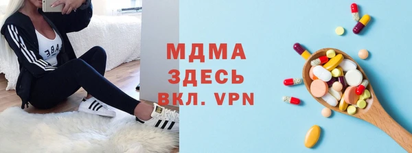 дживик Лиски
