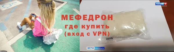 дживик Лиски