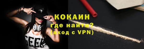 дживик Лиски