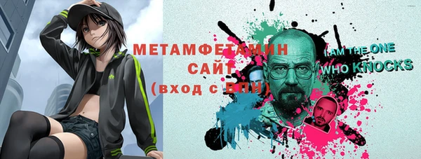 дмт Ладушкин