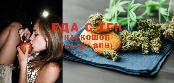 дживик Лиски