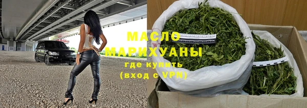дживик Лиски