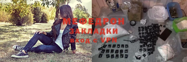 дживик Лиски