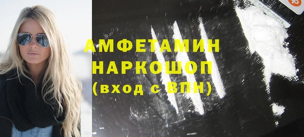 дживик Лиски