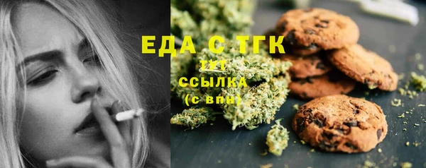 дживик Лиски