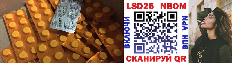 omg рабочий сайт  Елизаветинская  Лсд 25 экстази кислота 